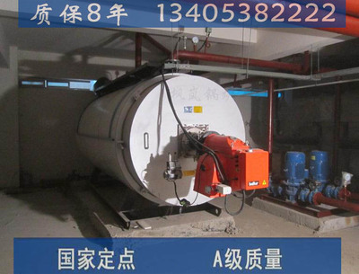 吉林燃氣鍋爐安裝指南 價格、廠家與選購要點