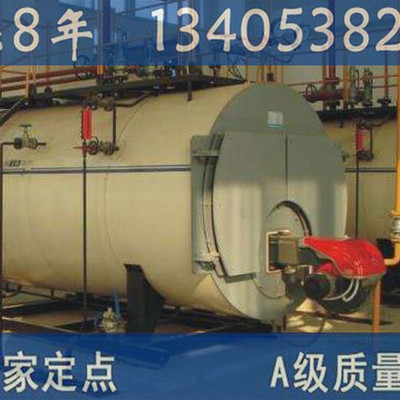 新沂推行燃氣鍋爐免費安裝政策，助力企業綠色轉型