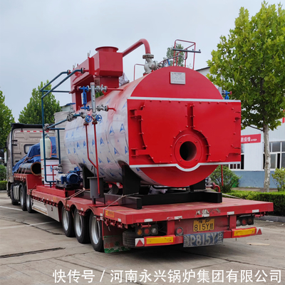 河南永興鍋爐集團低氮燃氣蒸汽鍋爐的核心優勢解析