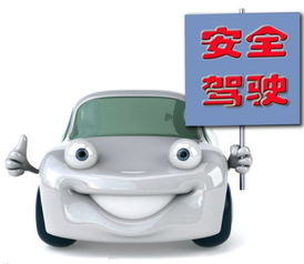 高速行駛為何“發飄”？真相并非“車輕”那么簡單