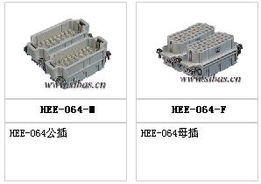 廈門德利興電氣設備 HEE系列64回路接插件，穩定可靠的電氣連接解決方案