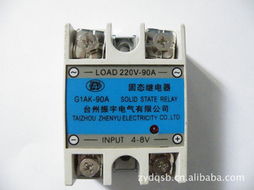 臺州市振宇電氣設備 園藝護欄與電氣信號設備產品列表